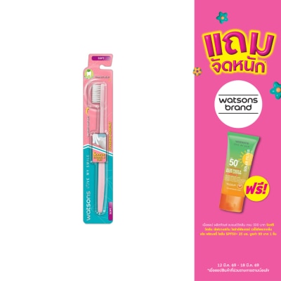 WATSONS - วัตสัน แปรงสีฟัน สแตนดาร์ด คอมแพ็ค (ซอฟท์) 1ด้าม