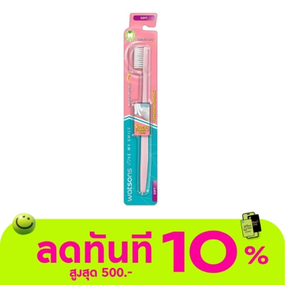 WATSONS วัตสัน แปรงสีฟัน สแตนดาร์ด คอมแพ็ค (ซอฟท์) 1ด้าม image