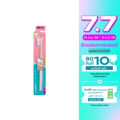 Watsons Watsons Standard Compact Toothbrush (Soft) 1s.