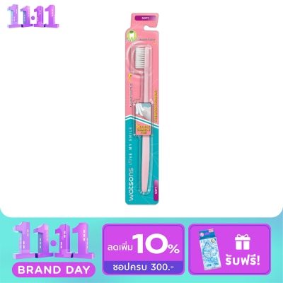 Watsons Watsons Standard Compact Toothbrush (Soft) 1s. image