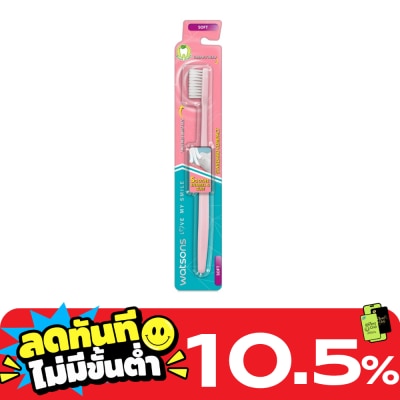 WATSONS วัตสัน แปรงสีฟัน สแตนดาร์ด คอมแพ็ค (ซอฟท์) 1ด้าม image