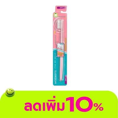 Watsons - Watsons Standard Compact Toothbrush (Soft) 1s.