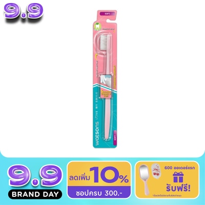WATSONS - วัตสัน แปรงสีฟัน สแตนดาร์ด คอมแพ็ค (ซอฟท์) 1ด้าม image