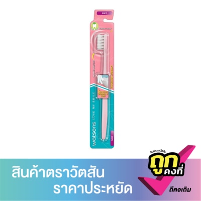 Watsons - Watsons Standard Compact Toothbrush (Soft) 1s.