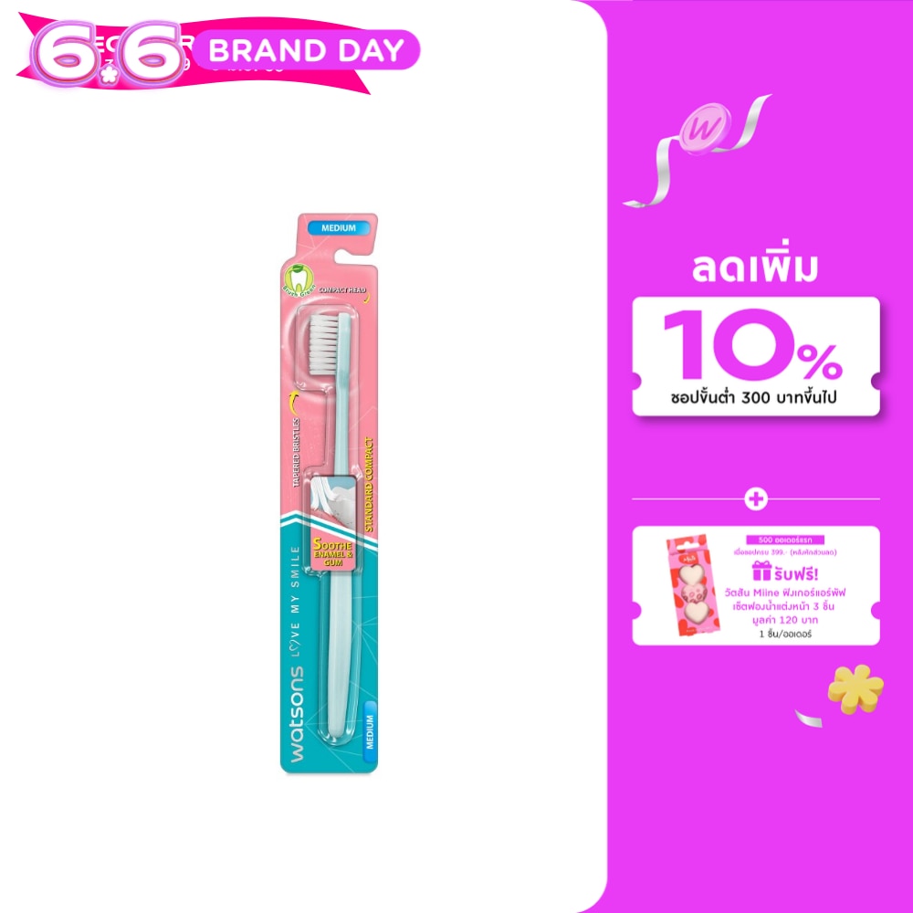Watsons Standard Compact Toothbrush (Medium) 1s.