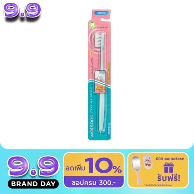 WATSONS - วัตสัน แปรงสีฟัน สแตนดาร์ด คอมแพ็ค (มีเดียม) 1ด้าม image