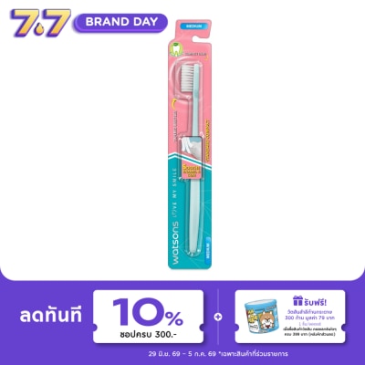 Watsons - Watsons Standard Compact Toothbrush (Medium) 1s.