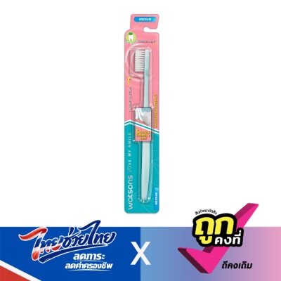 Watsons - Watsons Standard Compact Toothbrush (Medium) 1s.