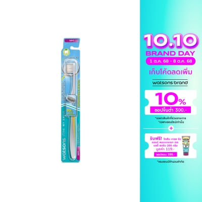 Watsons Watsons Antibacterial Silver Ion Toothbrush (Soft) 1s.