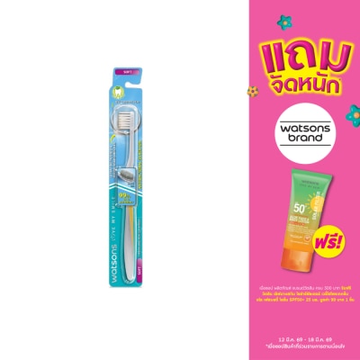 WATSONS - วัตสัน แปรงสีฟัน แอนตี้แบคทีเรียล ซิลเวอร์ ไอออน (ซอฟท์) 1ด้าม.