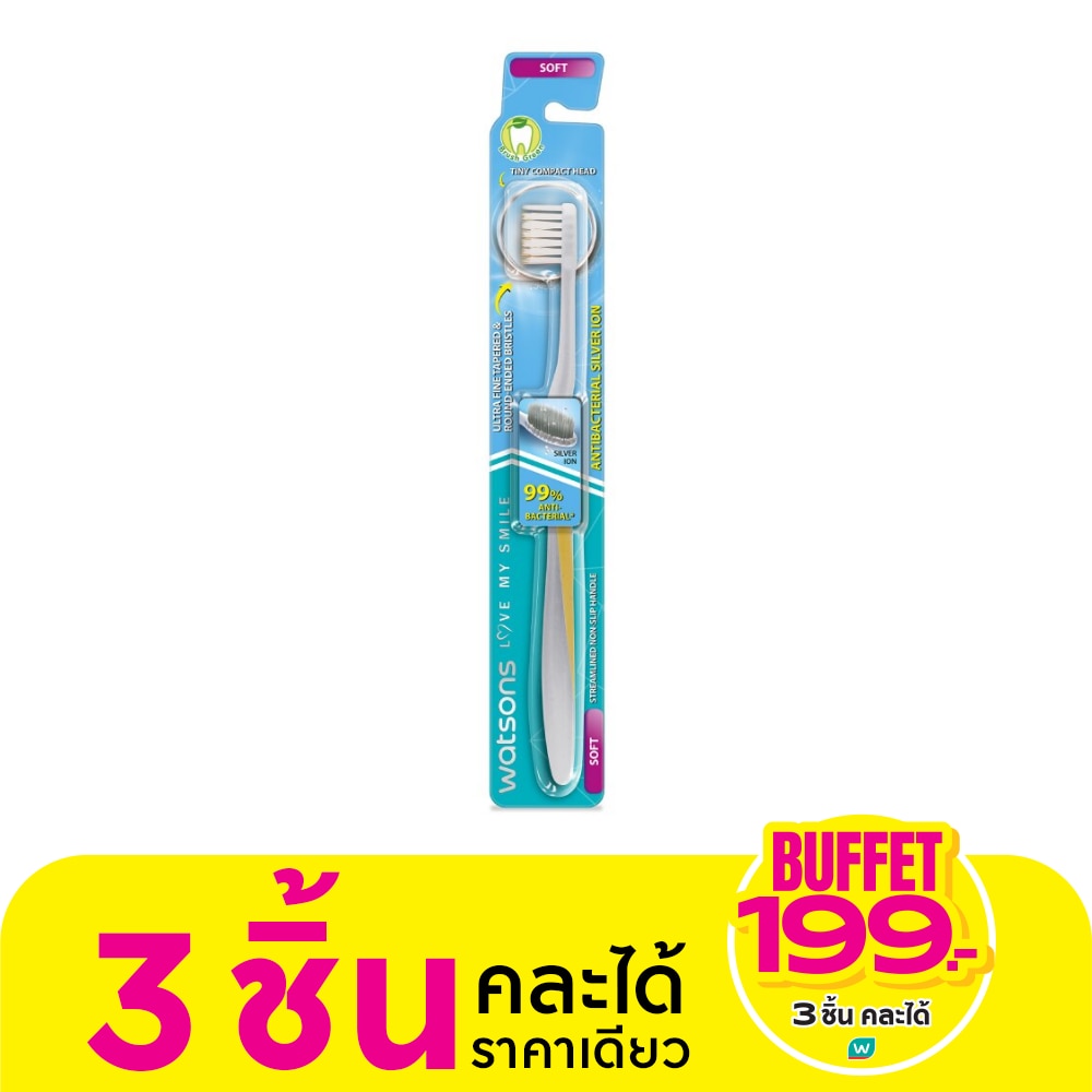 Watsons Antibacterial Silver Ion Toothbrush (Soft) 1s.
