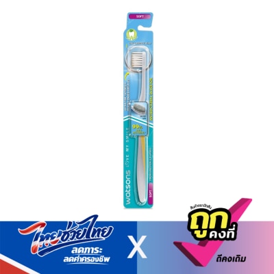 Watsons - Watsons Antibacterial Silver Ion Toothbrush (Soft) 1s.
