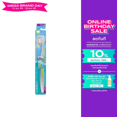 WATSONS - วัตสัน แปรงสีฟัน แอนตี้แบคทีเรียล ซิลเวอร์ ไอออน (ซอฟท์) 1ด้าม.