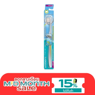 Watsons Watsons Antibacterial Silver Ion Toothbrush (Soft) 1s. image