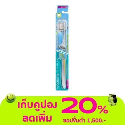 Watsons - Watsons Antibacterial Silver Ion Toothbrush (Soft) 1s.