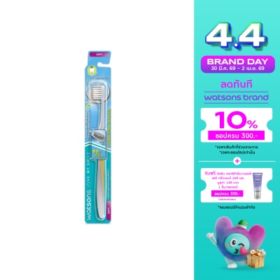 Watsons - Watsons Antibacterial Silver Ion Toothbrush (Soft) 1s.