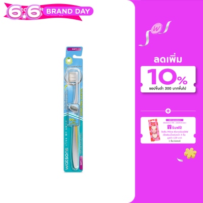 Watsons - Watsons Antibacterial Silver Ion Toothbrush (Soft) 1s.