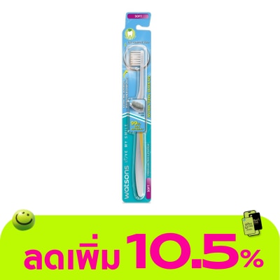 WATSONS - วัตสัน แปรงสีฟัน แอนตี้แบคทีเรียล ซิลเวอร์ ไอออน (ซอฟท์) 1ด้าม.