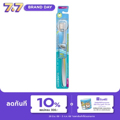 Watsons - Watsons Antibacterial Silver Ion Toothbrush (Soft) 1s.