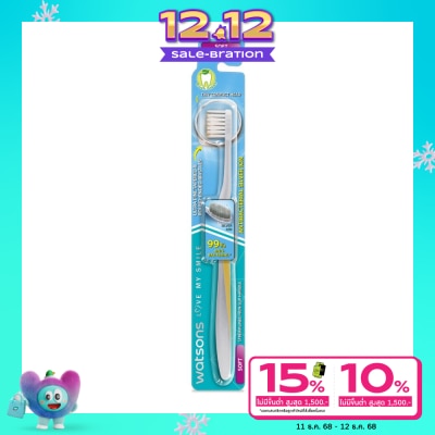 WATSONS วัตสัน แปรงสีฟัน แอนตี้แบคทีเรียล ซิลเวอร์ ไอออน (ซอฟท์) 1ด้าม.