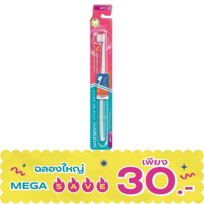 WATSONS - วัตสัน แปรงสีฟัน ซุปเปอร์ ไทนี่ (ซอฟท์) 1ด้าม. image