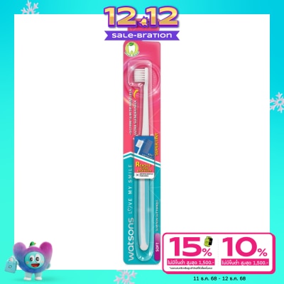 WATSONS วัตสัน แปรงสีฟัน ซุปเปอร์ ไทนี่ (ซอฟท์) 1ด้าม.