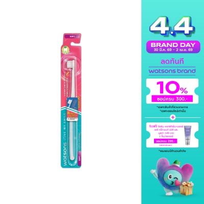 Watsons - Watsons Super Tiny Toothbrush (Soft) 1s.