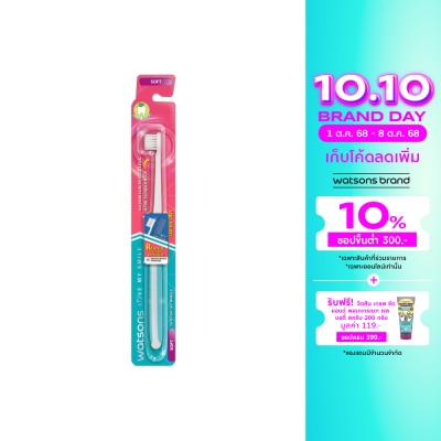 Watsons Watsons Super Tiny Toothbrush (Soft) 1s.