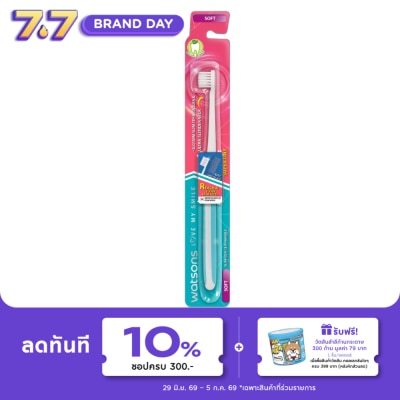 Watsons - Watsons Super Tiny Toothbrush (Soft) 1s.