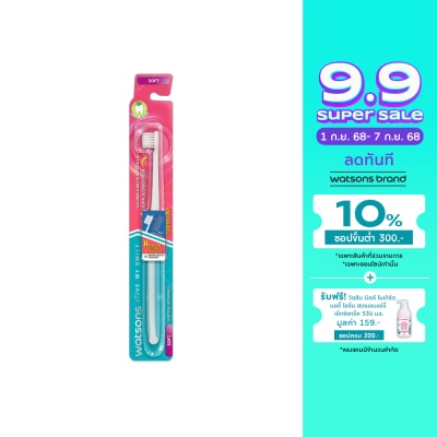 Watsons Watsons Super Tiny Toothbrush (Soft) 1s.