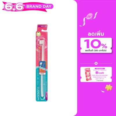 Watsons - Watsons Super Tiny Toothbrush (Soft) 1s.