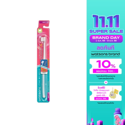 WATSONS วัตสัน แปรงสีฟัน ซุปเปอร์ ไทนี่ (ซอฟท์) 1ด้าม.