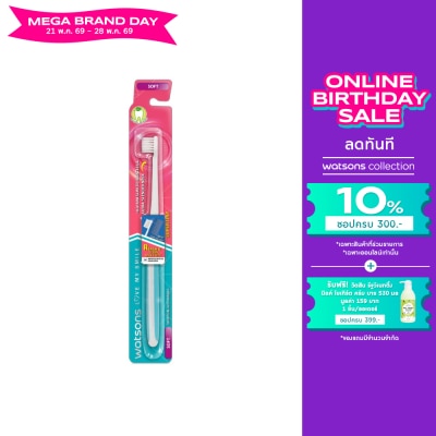 WATSONS - วัตสัน แปรงสีฟัน ซุปเปอร์ ไทนี่ (ซอฟท์) 1ด้าม.