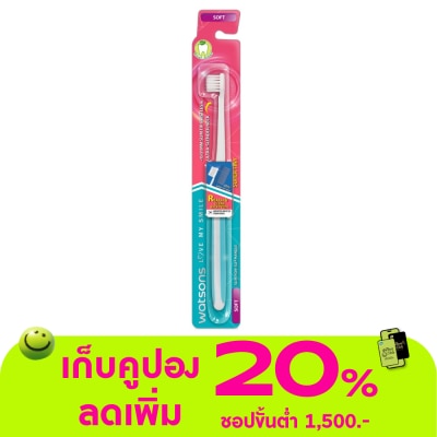 Watsons - Watsons Super Tiny Toothbrush (Soft) 1s.