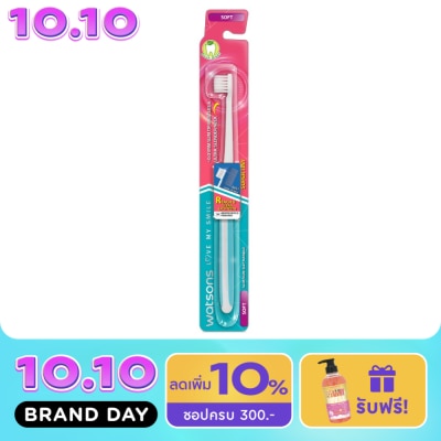 WATSONS วัตสัน แปรงสีฟัน ซุปเปอร์ ไทนี่ (ซอฟท์) 1ด้าม. image