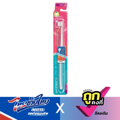 Watsons - Watsons Super Tiny Toothbrush (Soft) 1s.