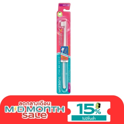 Watsons Watsons Super Tiny Toothbrush (Soft) 1s. image