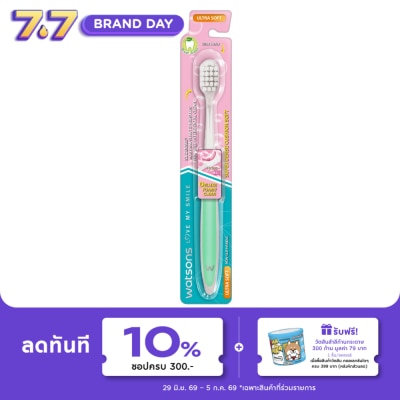 Watsons - Watsons Super Dense Cushion Soft Toothbrush (Ultra Soft) 1s.