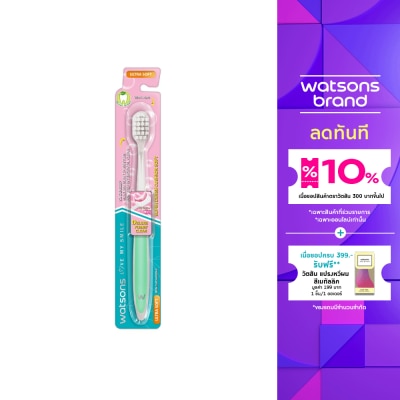 WATSONS วัตสัน แปรงสีฟัน ซุปเปอร์ เดนซ์ ซอฟท์ (อัลตร้า ซอฟท์) 1ด้าม.