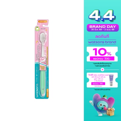 Watsons - Watsons Super Dense Cushion Soft Toothbrush (Ultra Soft) 1s.