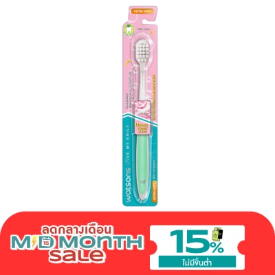 Watsons Watsons Super Dense Cushion Soft Toothbrush (Ultra Soft) 1s. image