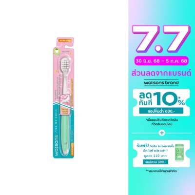 Watsons Watsons Super Dense Cushion Soft Toothbrush (Ultra Soft) 1s.