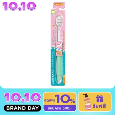 WATSONS วัตสัน แปรงสีฟัน ซุปเปอร์ เดนซ์ ซอฟท์ (อัลตร้า ซอฟท์) 1ด้าม. image
