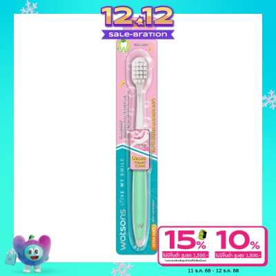 WATSONS วัตสัน แปรงสีฟัน ซุปเปอร์ เดนซ์ ซอฟท์ (อัลตร้า ซอฟท์) 1ด้าม.