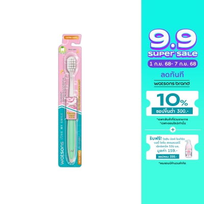 Watsons Watsons Super Dense Cushion Soft Toothbrush (Ultra Soft) 1s.