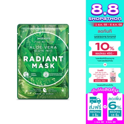 WATSONS วัตสัน อะโล เวร่า เรเดียนท์ มาสก์ 1แผ่น.