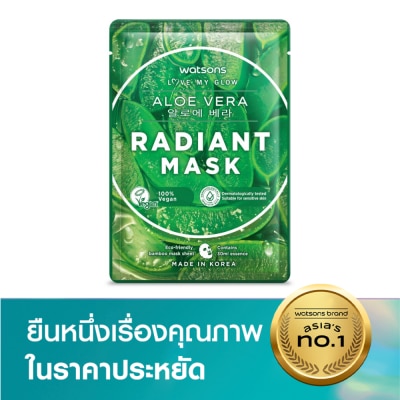 Watsons Watsons Aloe Vera Radiant Mask 1sheet.