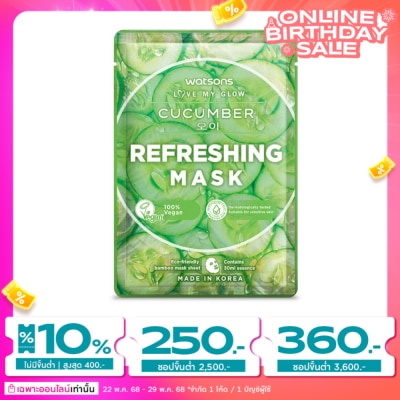 Watsons Watsons Cucumber Refreshing Mask 1sheet.