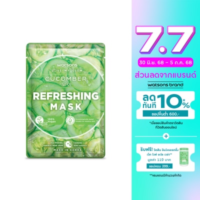 Watsons Watsons Cucumber Refreshing Mask 1sheet.