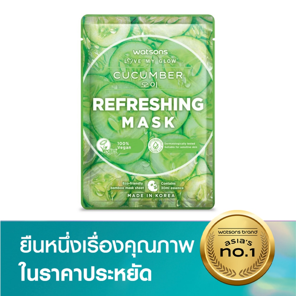 วัตสัน คิวคัมเบอร์ รีเฟรชชิ่ง มาสก์  1แผ่น.